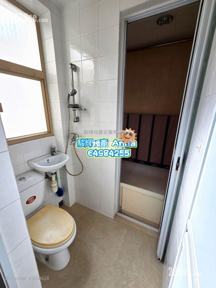 Yee On Court Sell 2 Bedrooms , 2 Bathrooms 976 ft²