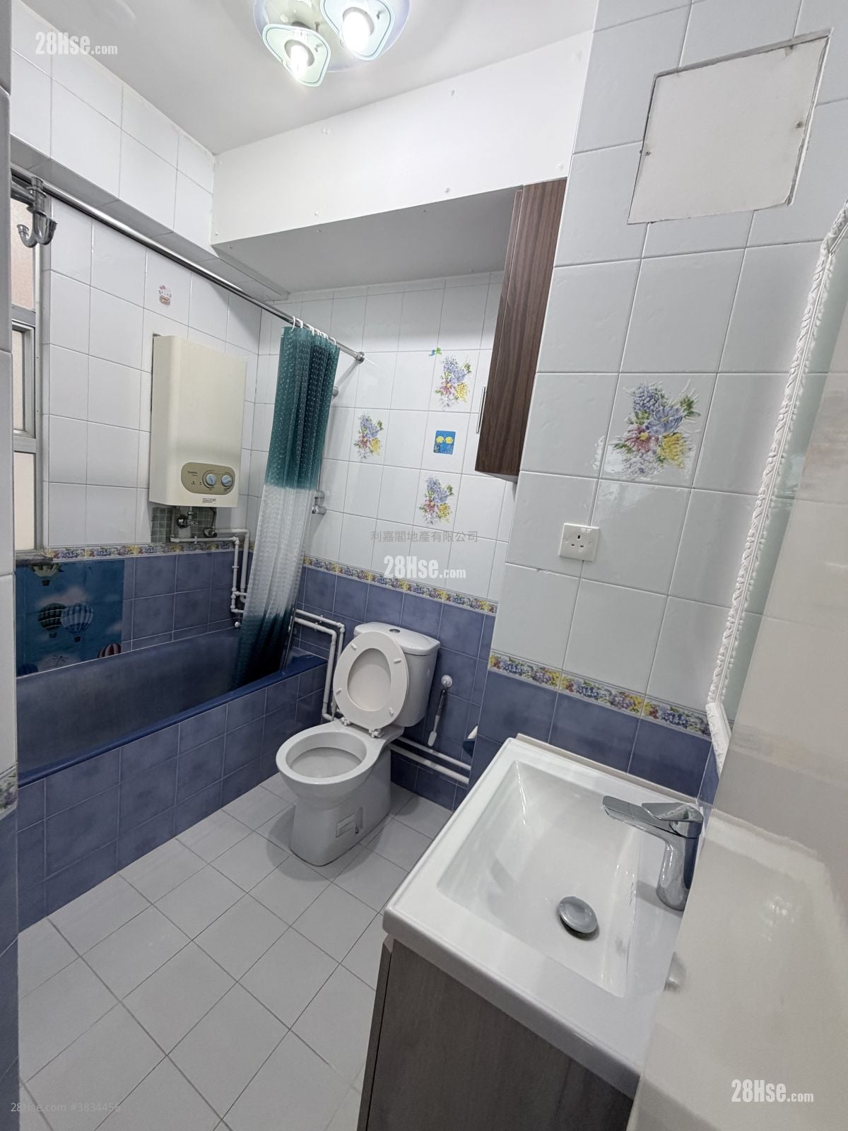 Swallow Garden Sell 3 Bedrooms 750 ft²