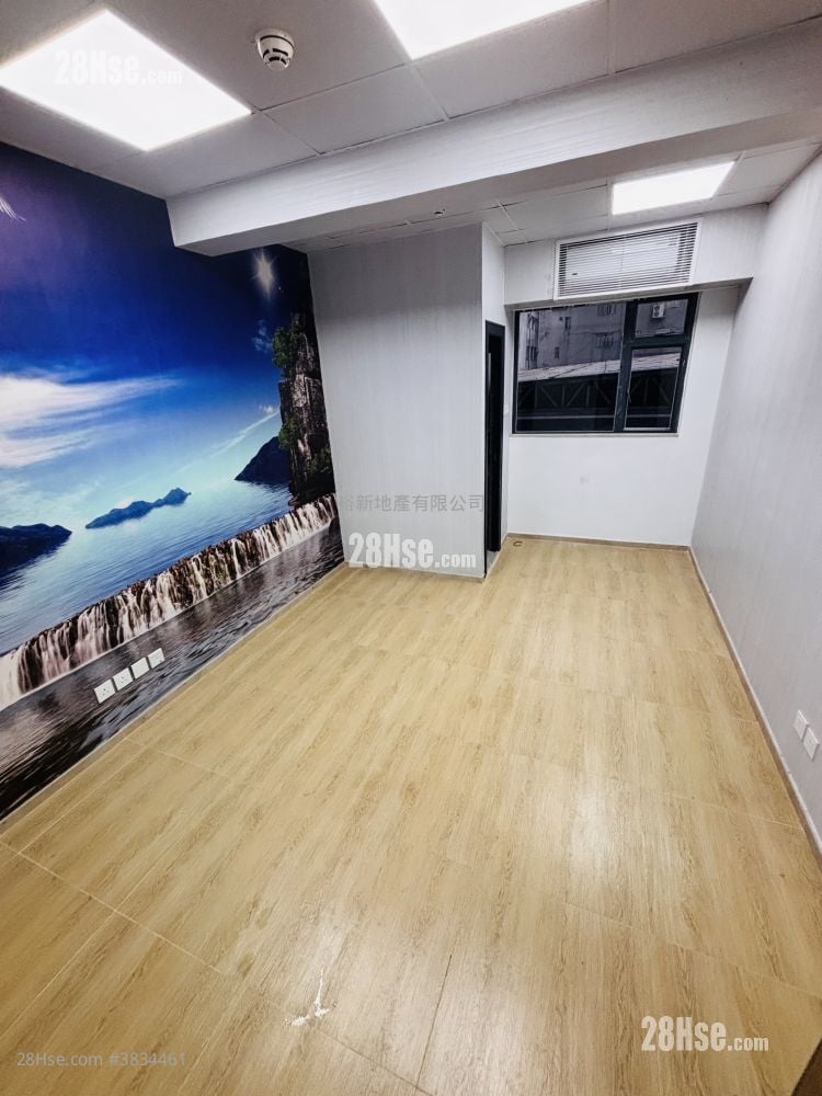 Kam Foo Industrial Building Rental