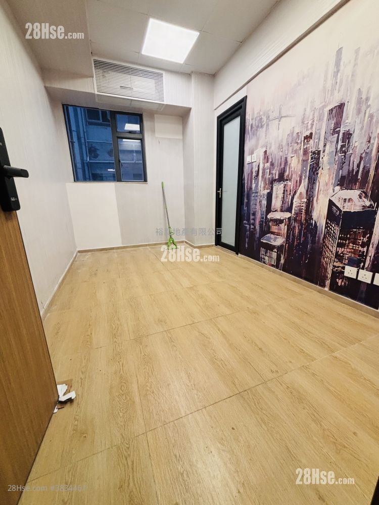 Kam Foo Industrial Building Rental