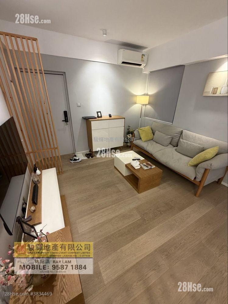 Passkon Court Sell 2 Bedrooms , 1 Bathroom 440 ft²