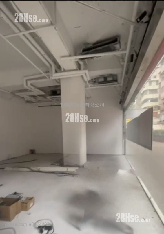 Punfet Building Rental