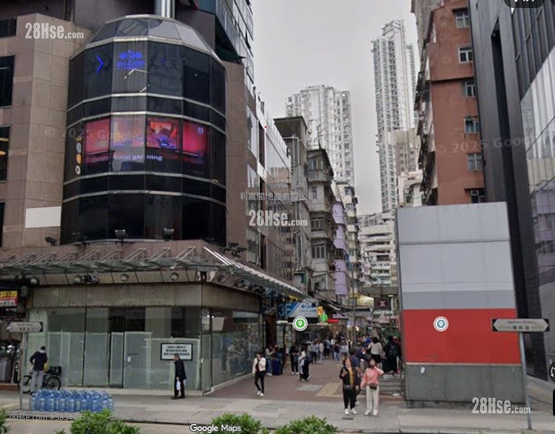 Punfet Building Rental