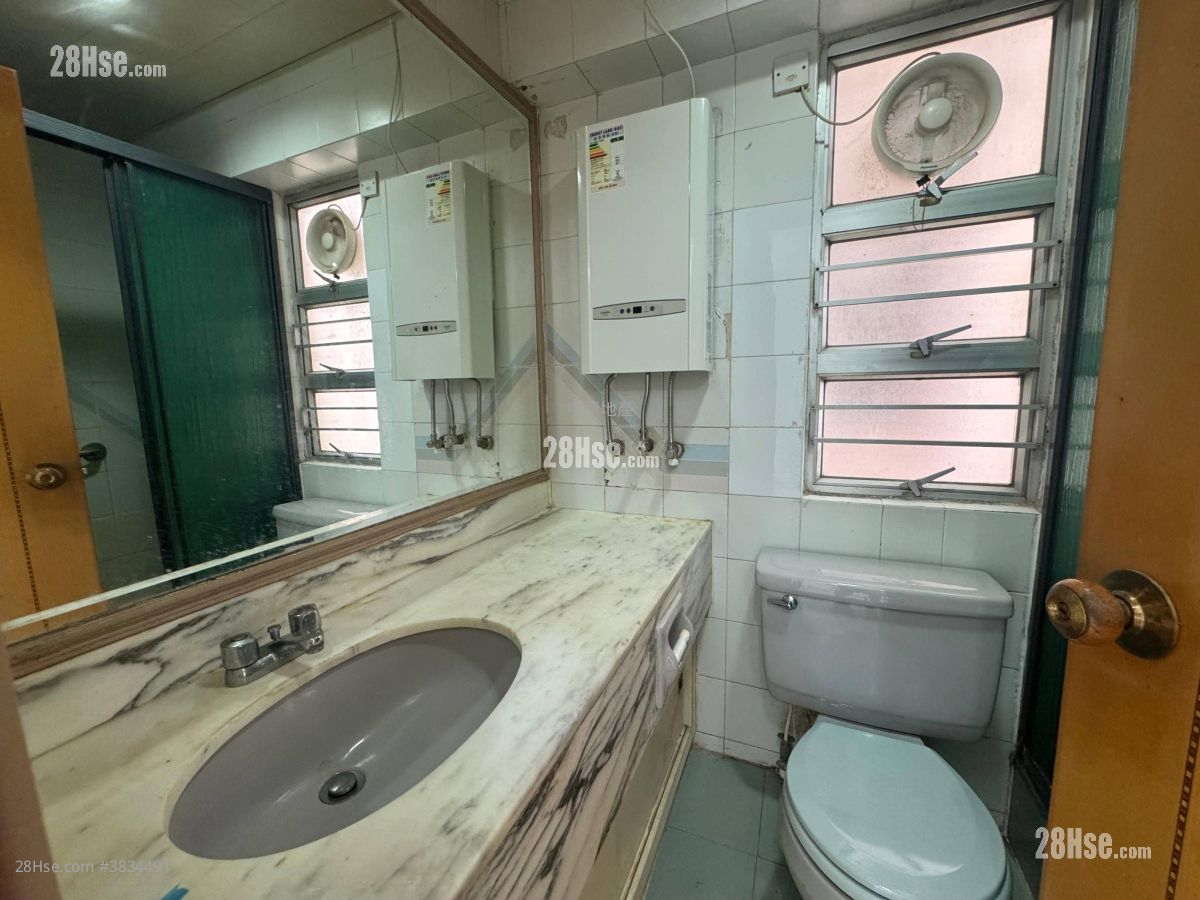 Greenfield Garden Sell 1 Bedroom , 1 Bathroom 368 ft²