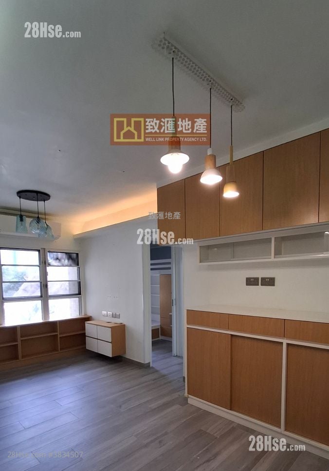 Ning Fung Court Sell 2 Bedrooms 506 ft²