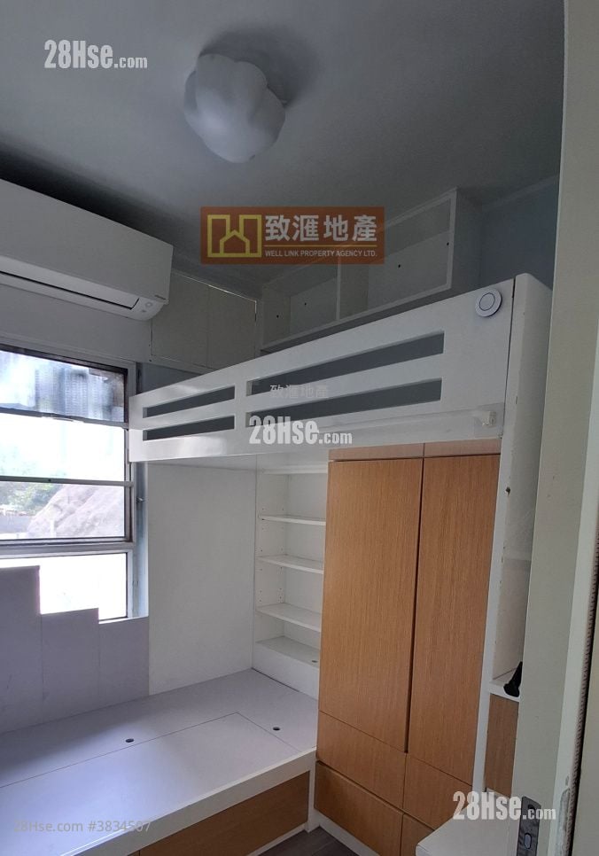 Ning Fung Court Sell 2 Bedrooms 506 ft²
