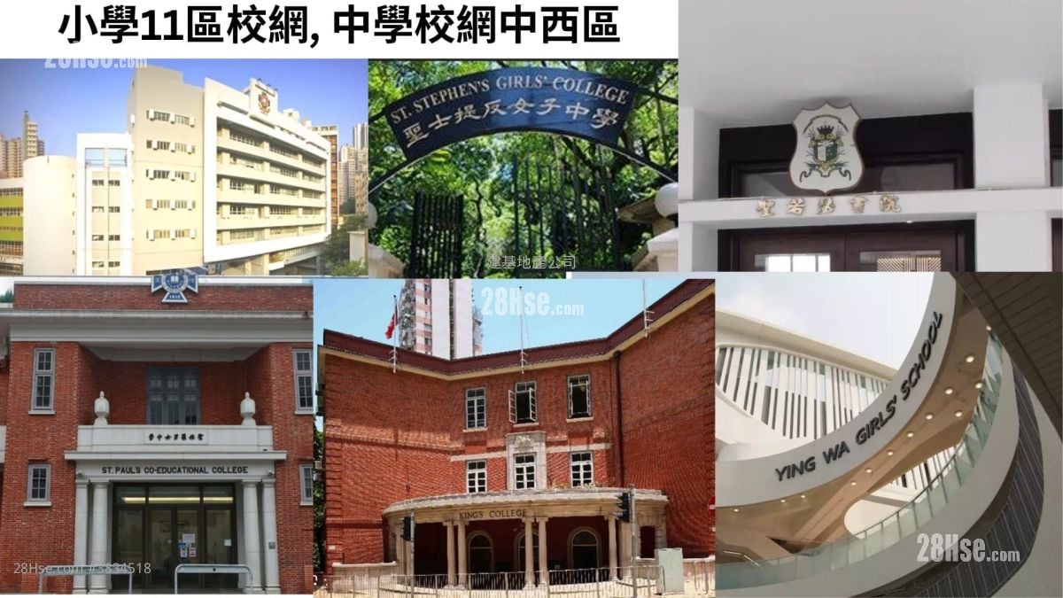 綠意居 售盤 3 房 , 1 浴室 535 平方呎