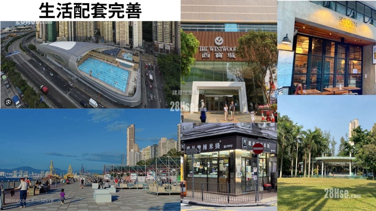 綠意居 售盤 3 房 , 1 浴室 535 平方呎