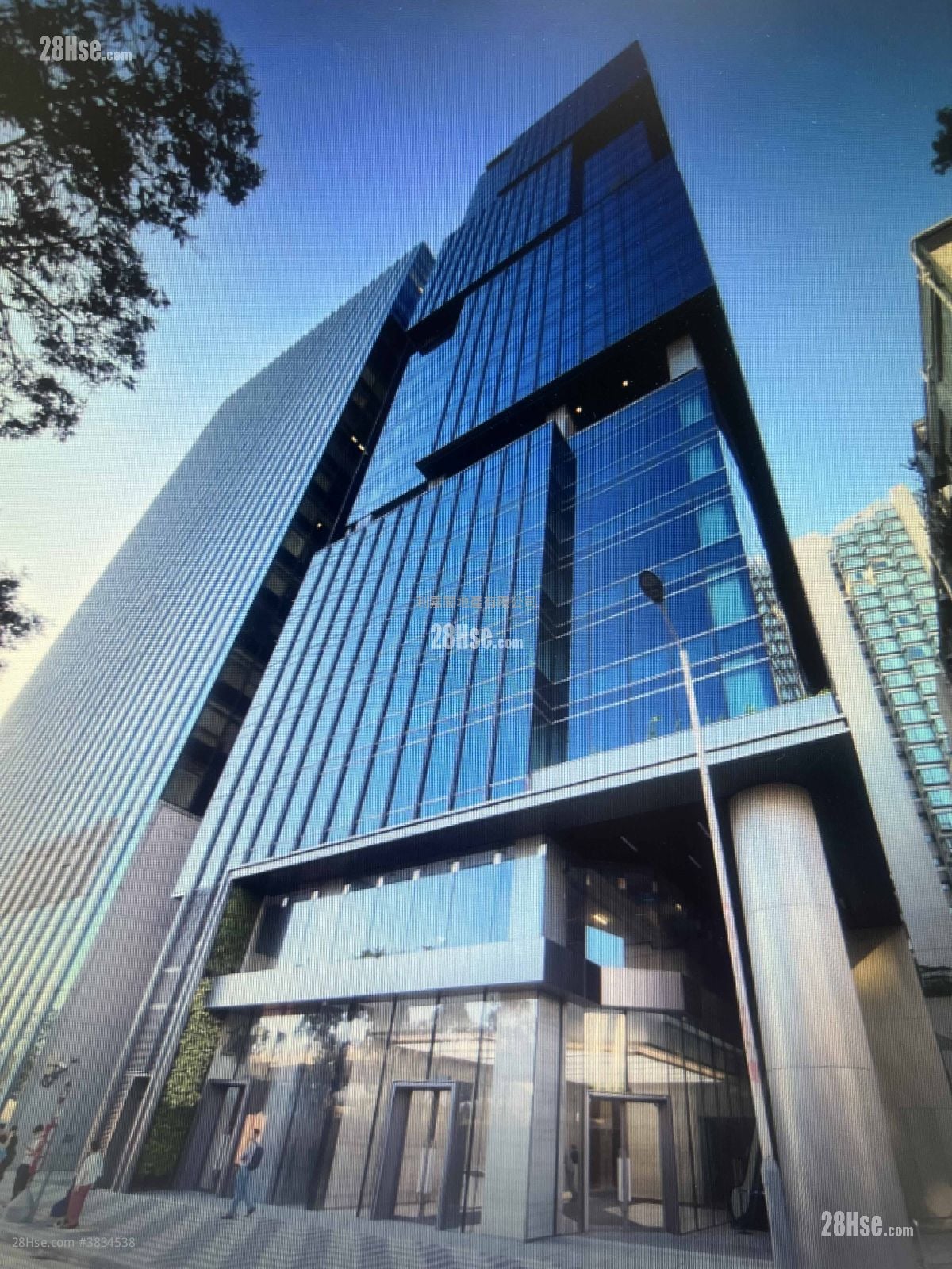 Four Seas Group Centre Sell 11,542 ft²