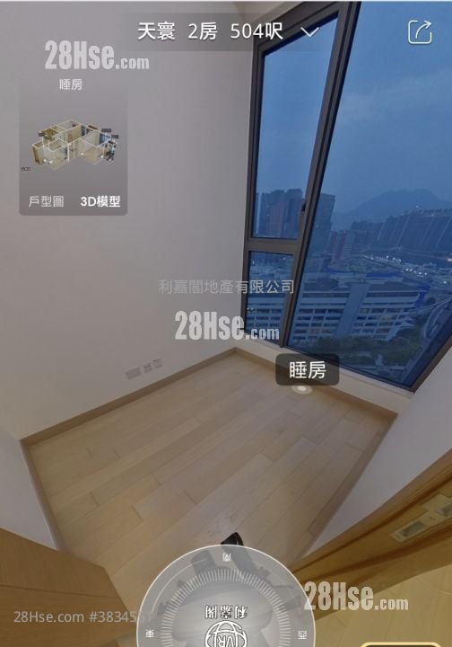 天寰 售盤 3 房 , 1 浴室 504 平方呎