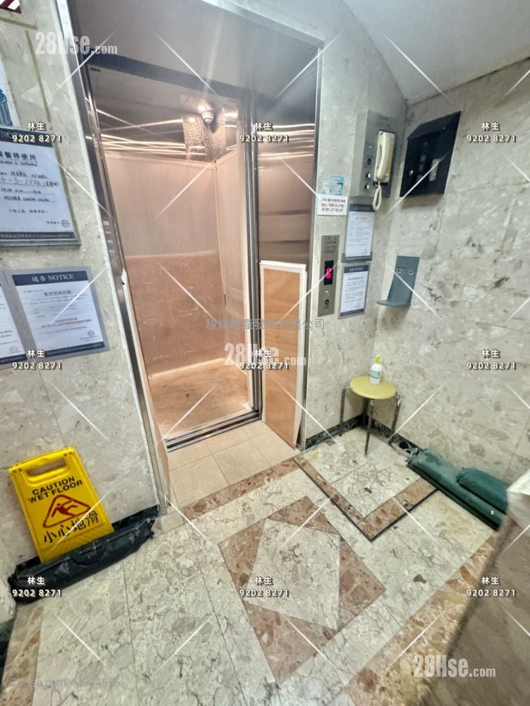 Bo Lun Building Rental 2 Bedrooms , 1 Bathroom 308 ft²