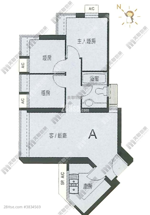 維景灣畔 售盤 3 房 , 1 浴室 603 平方呎
