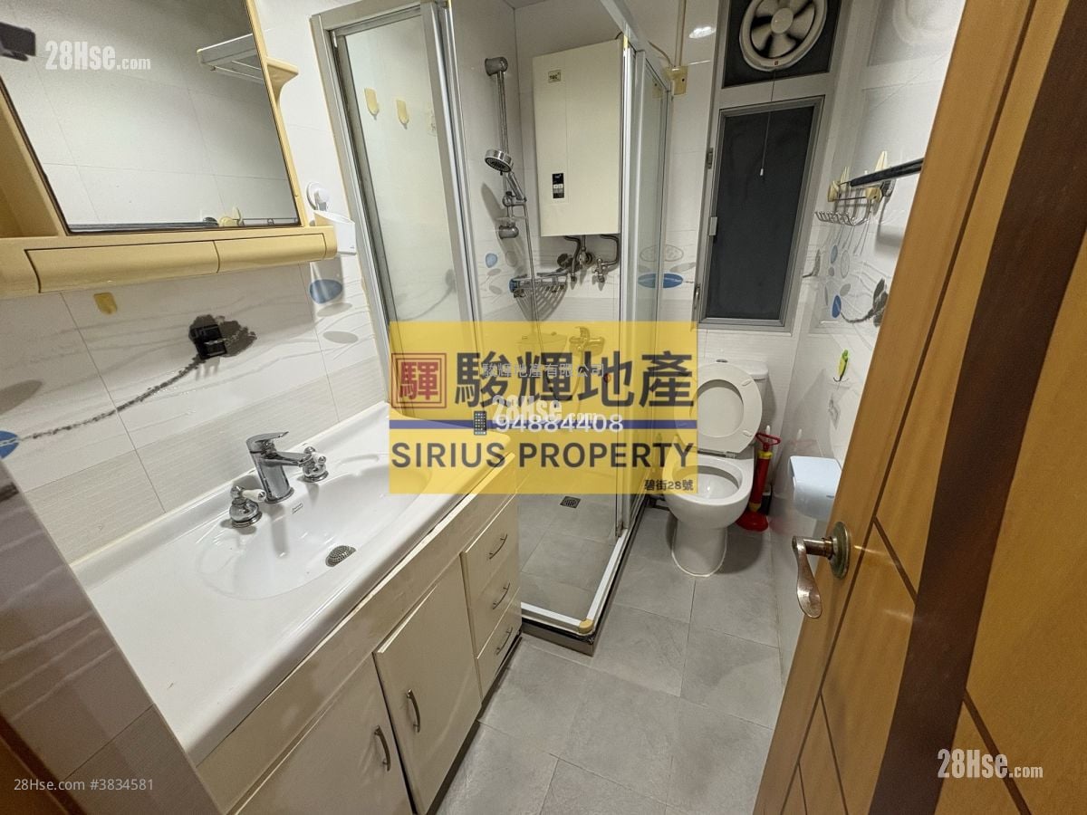 颂贤花园 租盘 2 房 , 1 浴室 378 平方尺