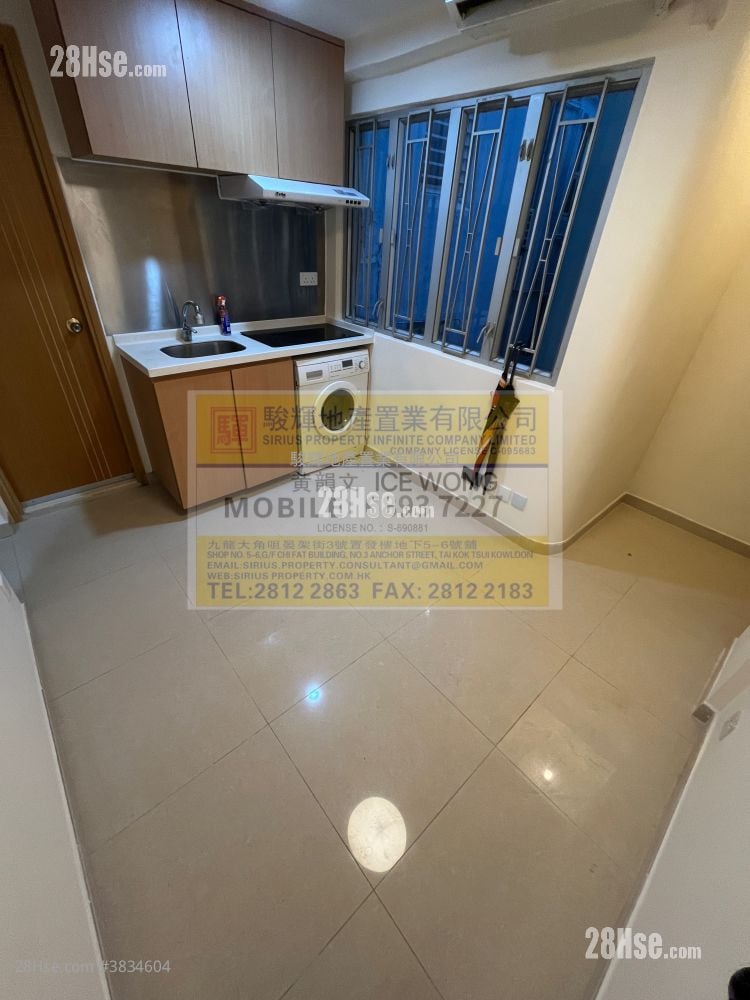 Luen Keung Building Rental 2 Bedrooms , 1 Bathroom 271 ft²