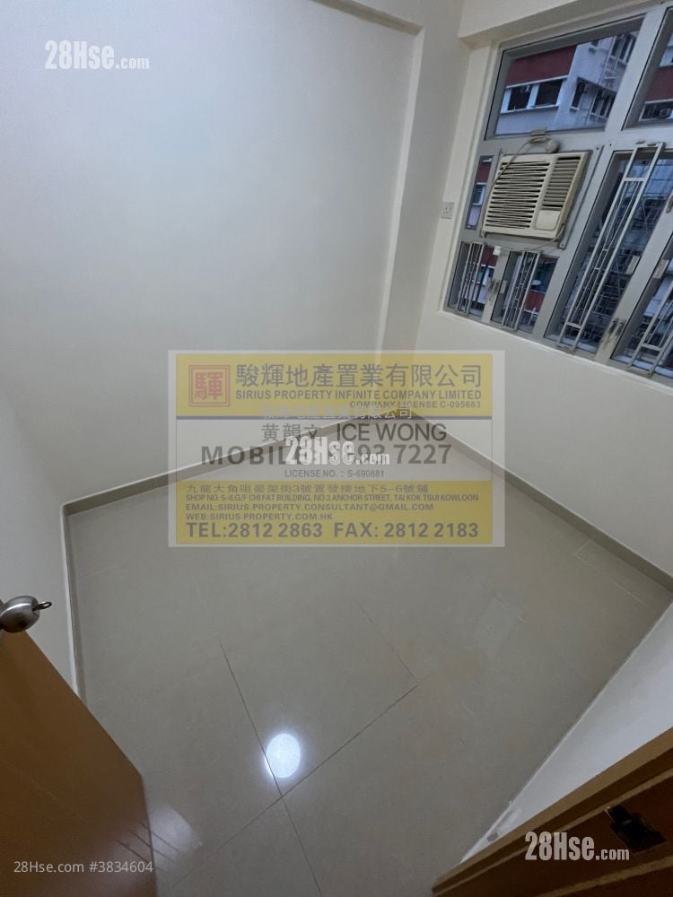 Luen Keung Building Rental 2 Bedrooms , 1 Bathroom 271 ft²