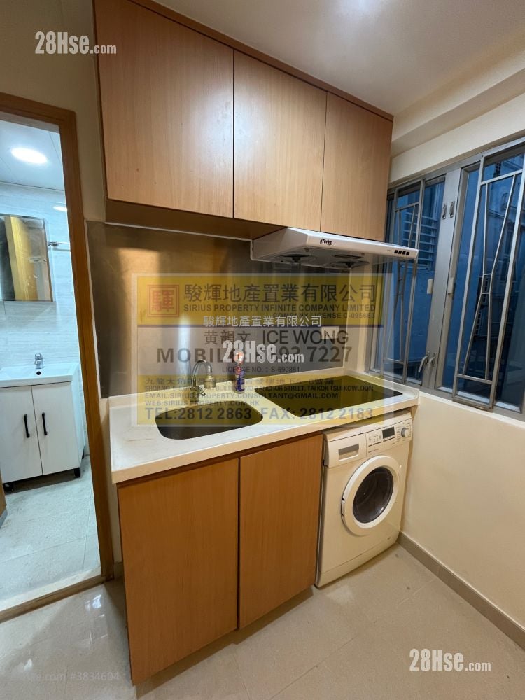 Luen Keung Building Rental 2 Bedrooms , 1 Bathroom 271 ft²