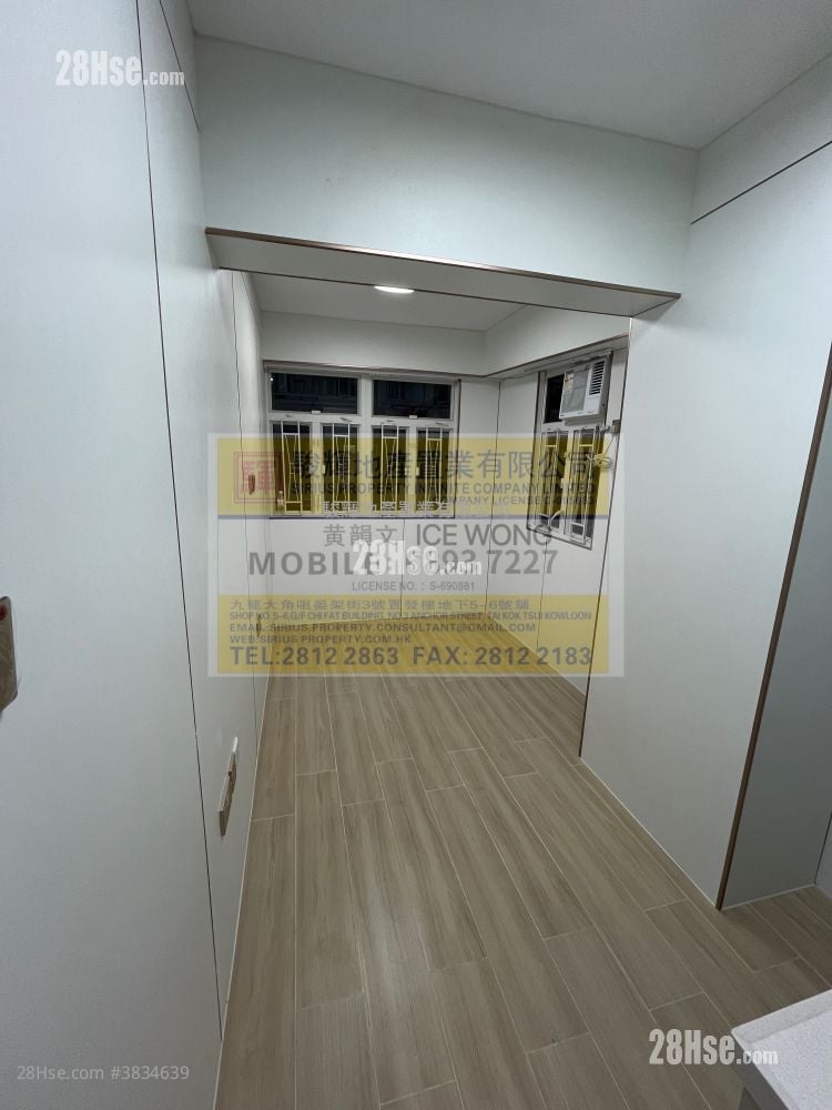 Yuk Chuen Building Rental Studio , 1 Bathroom 180 ft²