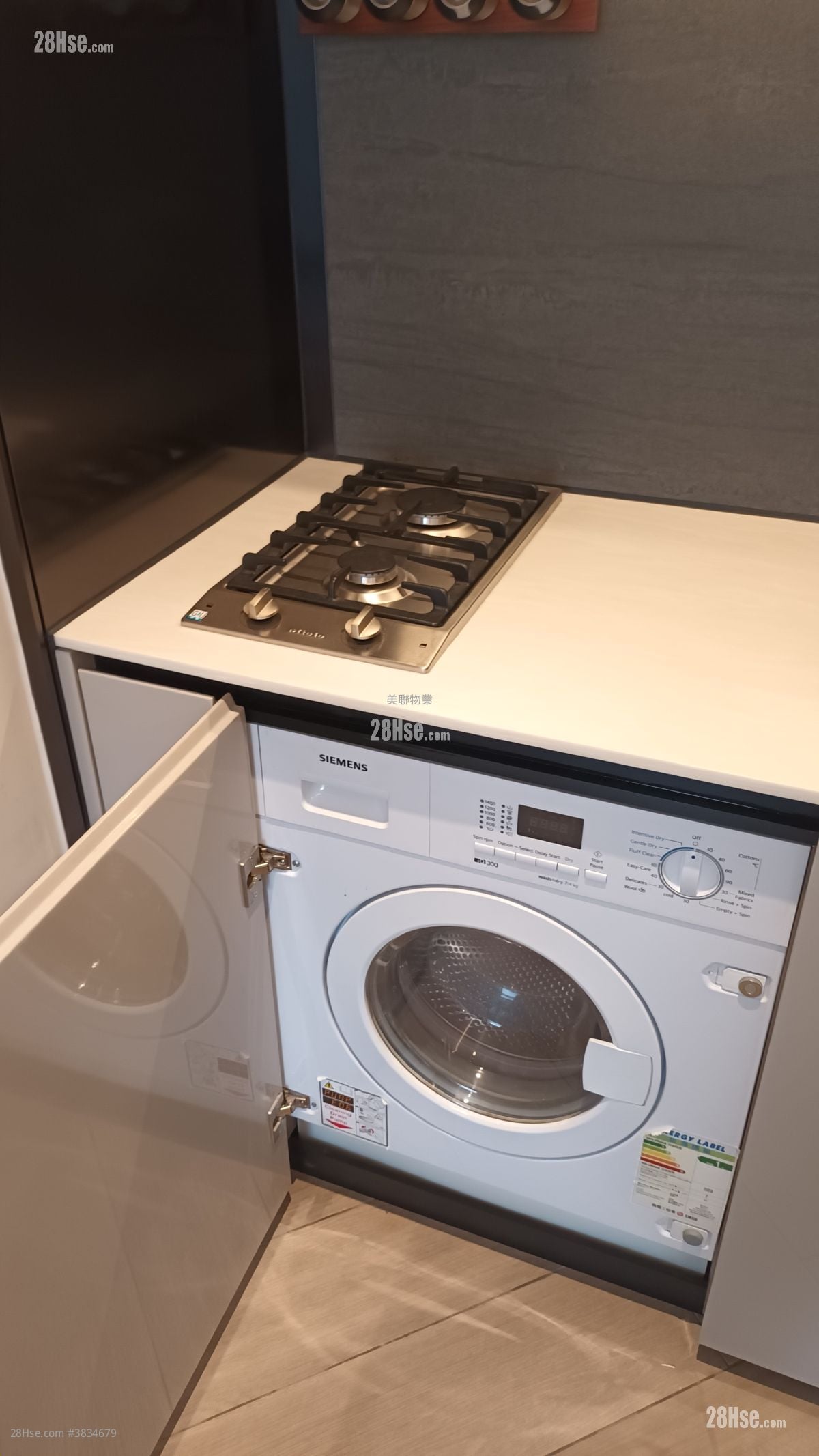The Henley Rental 2 Bedrooms , 1 Bathroom 356 ft²