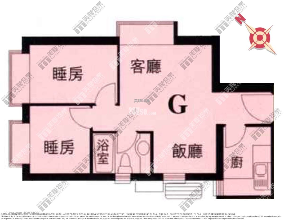 东港城 租盘 2 房 , 1 浴室 463 平方尺