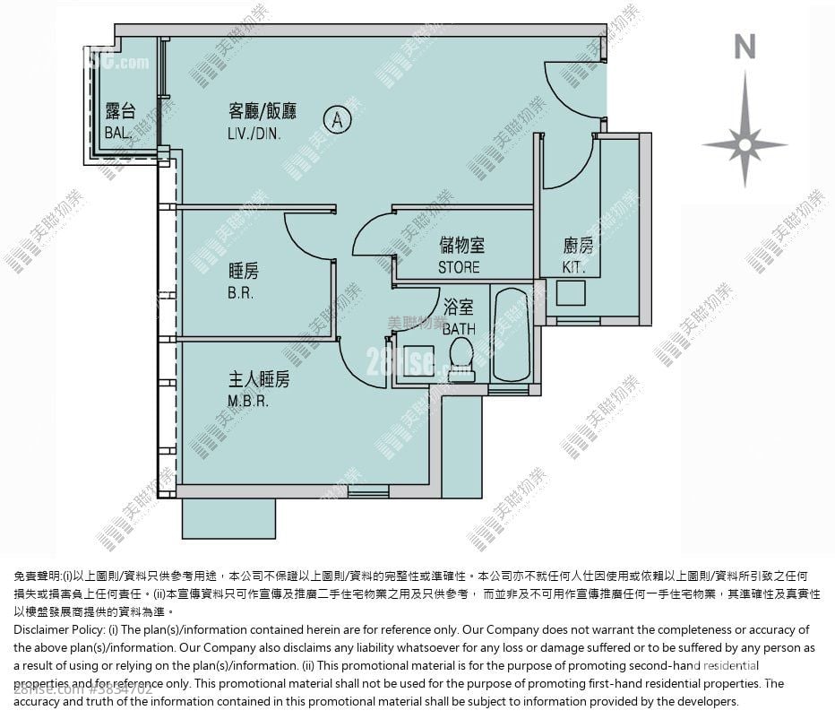 Monterey Rental 3 Bedrooms , 2 Bathrooms 579 ft²