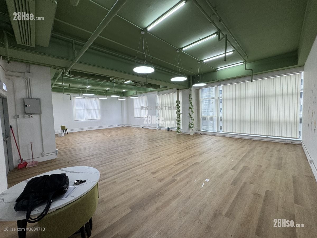 Topsail Plaza Rental