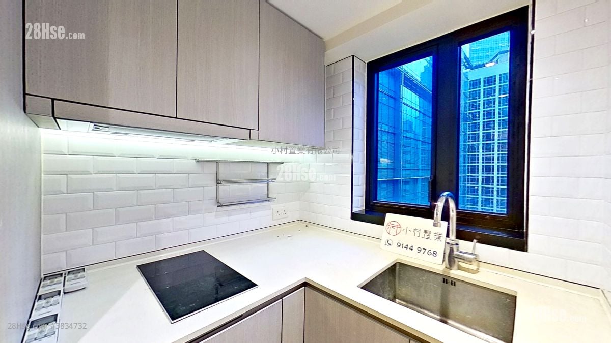 kitchen: Star Studios Rental 2 Bedrooms , 1 Bathroom 490 ft²
