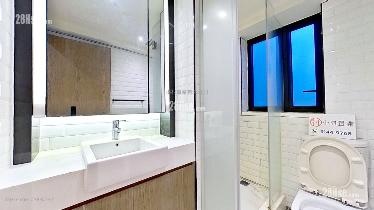 bathroom: Star Studios Rental 2 Bedrooms , 1 Bathroom 490 ft²