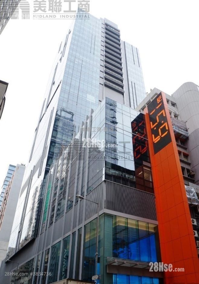 Global Gateway Tower Sell