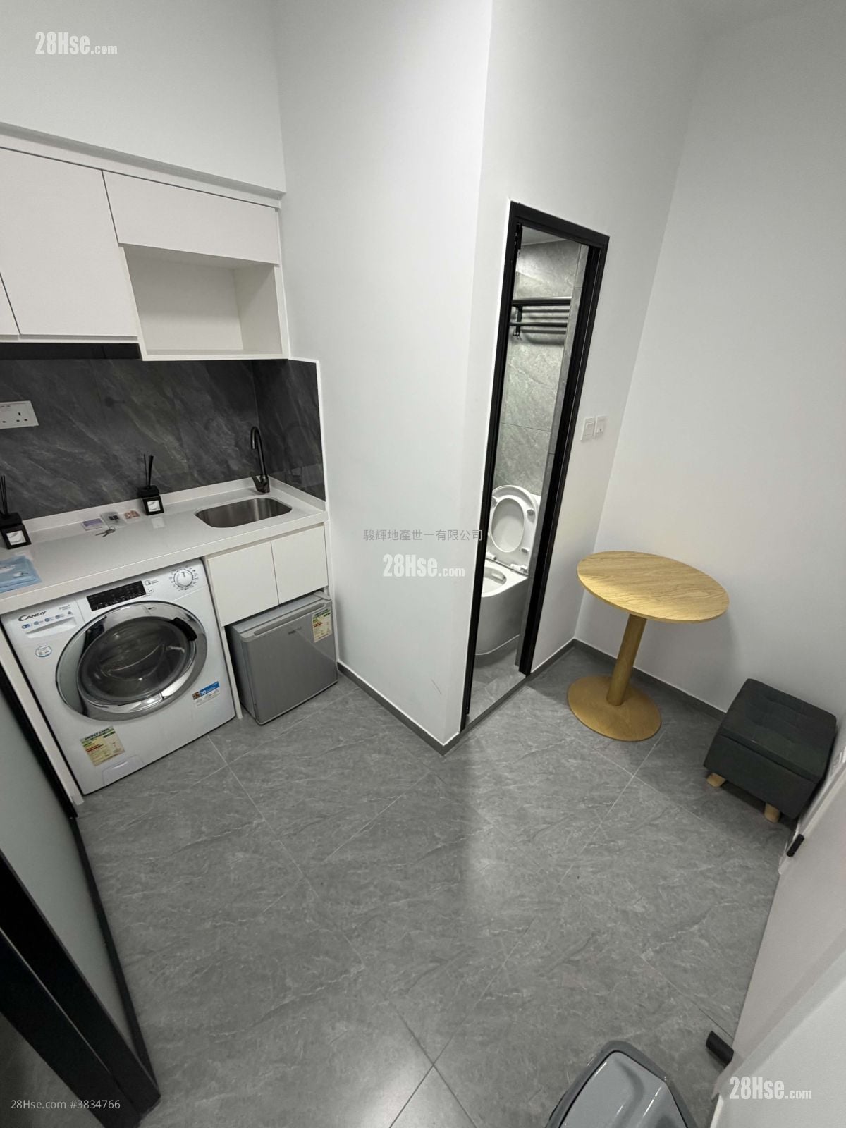 Room D