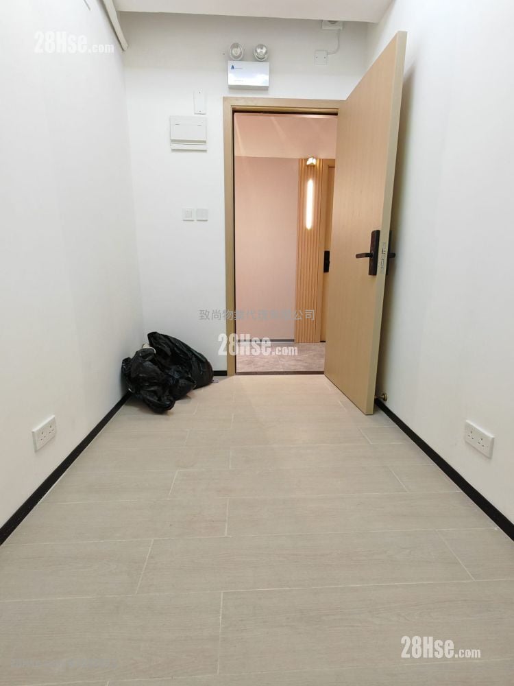 Kwun Tong Industrial Centre Rental 85 ft²