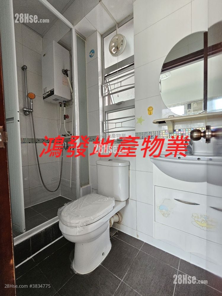 嘉福中心 售盘 2 房 , 1 浴室 257 平方尺