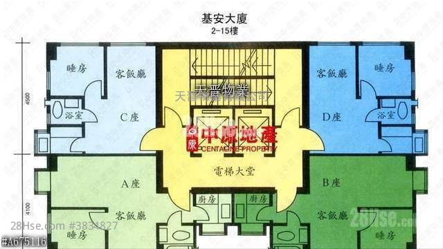基安大廈 售盤 2 房 , 1 浴室 269 平方呎