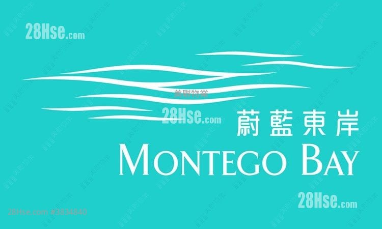 蔚藍東岸 售盤 2 房 , 1 浴室 520 平方呎