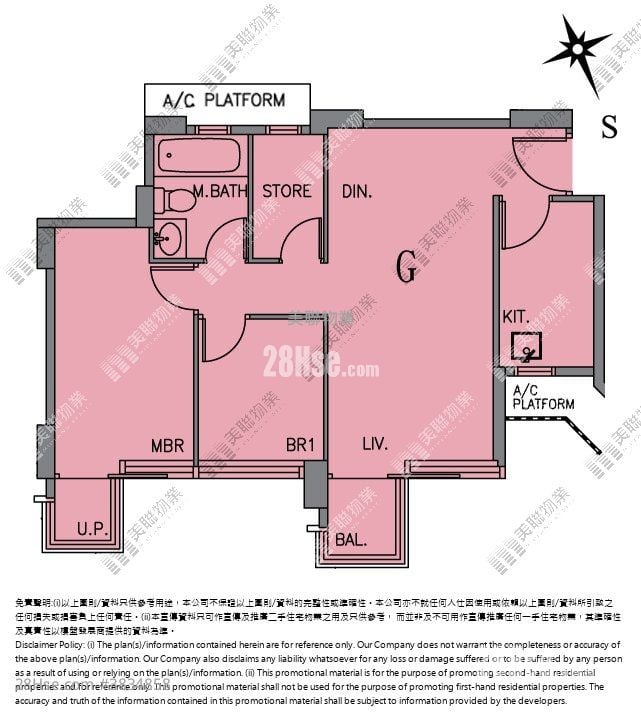 凯滙 租盘 2 房 , 1 浴室 595 平方尺