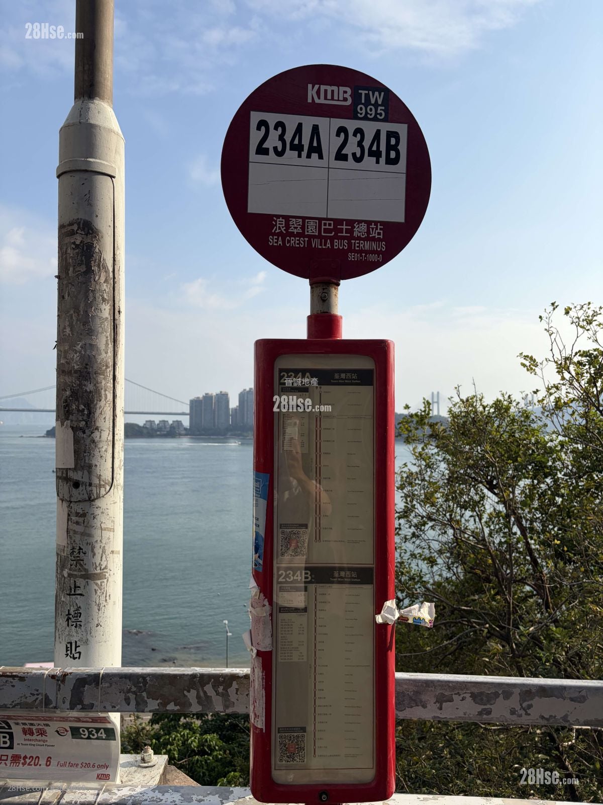 浪翠园 租盘 2 房 , 1 浴室 454 平方尺