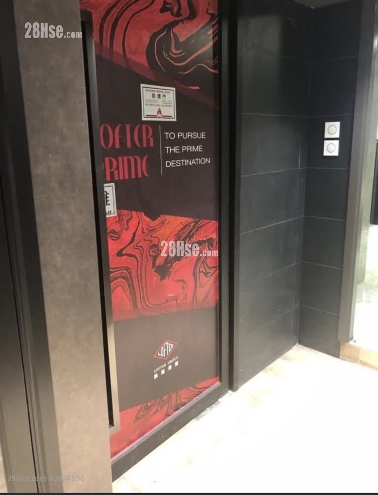 協發工商大廈 售盤 1 廁所