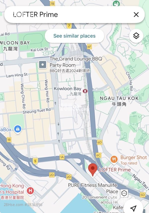 協發工商大廈 售盤 1 廁所