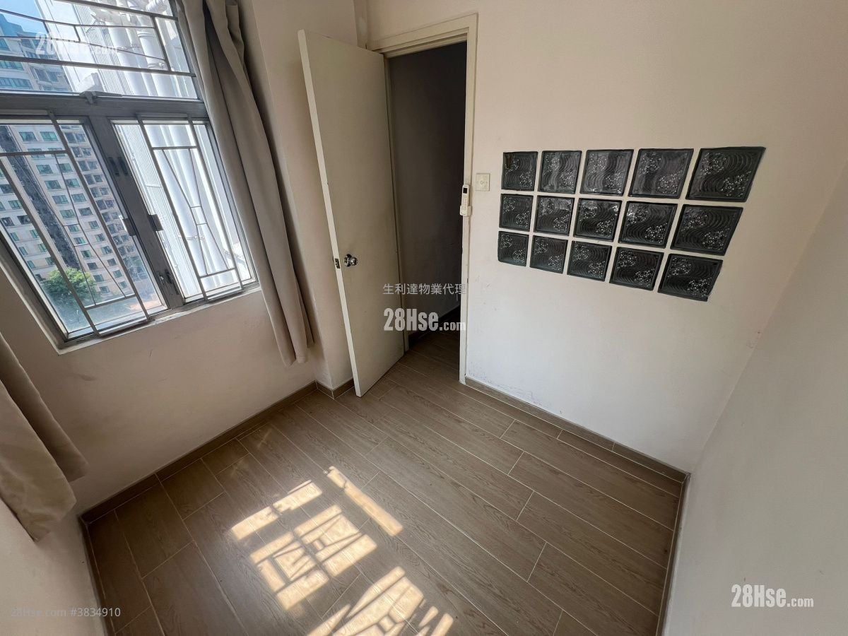 Kam Shing House Rental 2 Bedrooms , 1 Bathroom