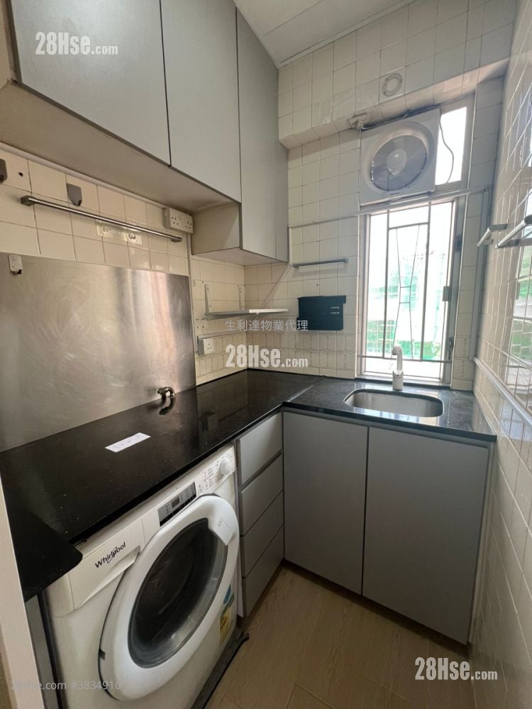 Kam Shing House Rental 2 Bedrooms , 1 Bathroom