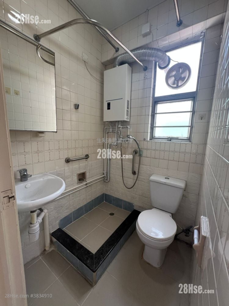 Kam Shing House Rental 2 Bedrooms , 1 Bathroom