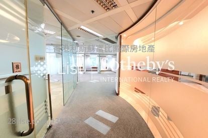 中環中心 租盤