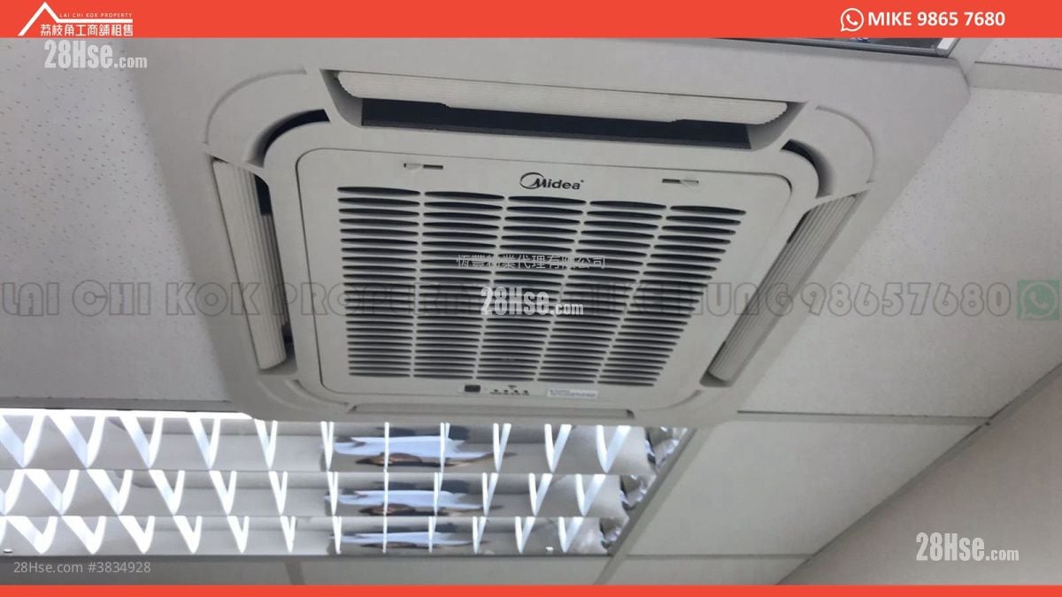 聯興工廠大廈 售盤