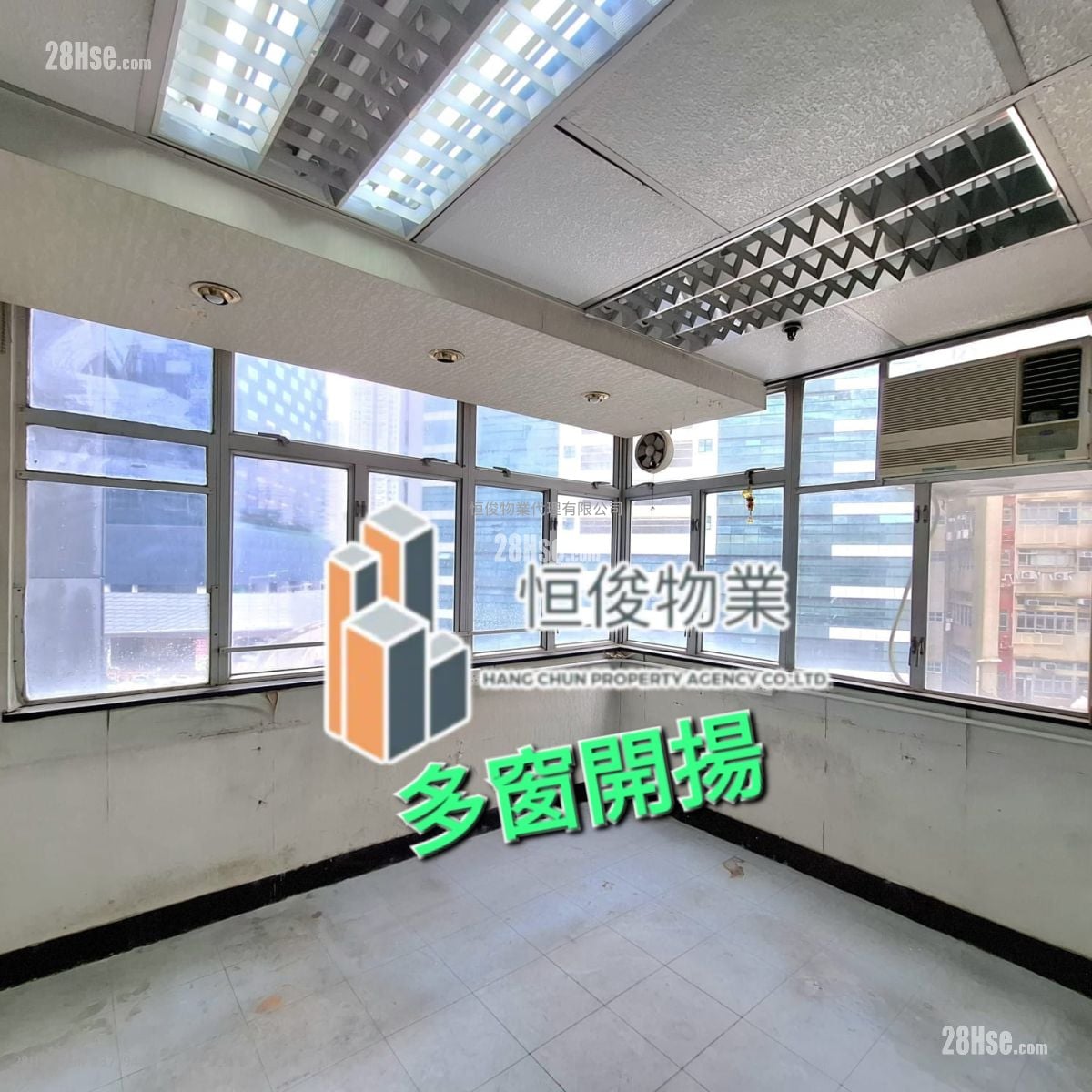 匯力工業中心 售盤