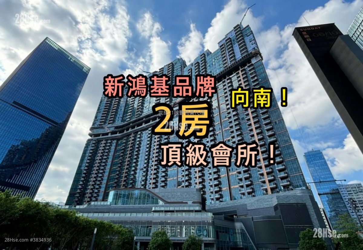 天玺天 租盘 2 房 , 1 浴室 450 平方尺