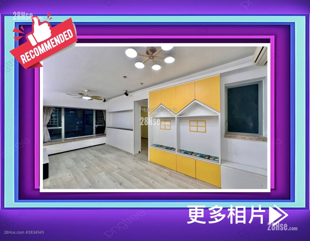 Tierra Verde Rental 3 Bedrooms , 2 Bathrooms 676 ft²