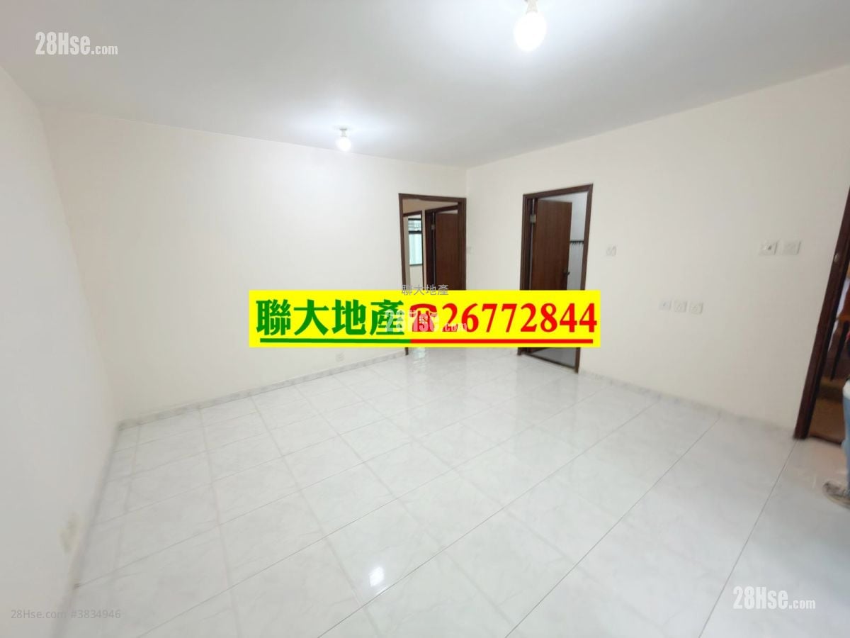 Village Rental 3 Bedrooms , 1 Bathroom 630 ft²