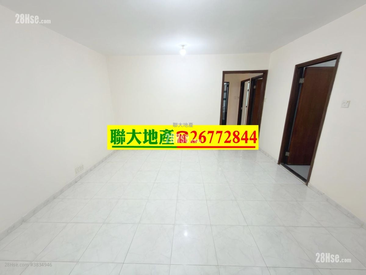 Village Rental 3 Bedrooms , 1 Bathroom 630 ft²