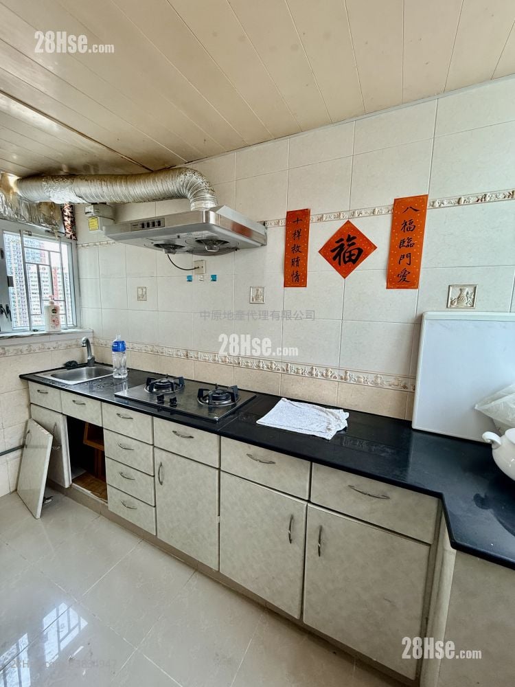 Tsing Yi Estate Sell 2 Bedrooms 566 ft²