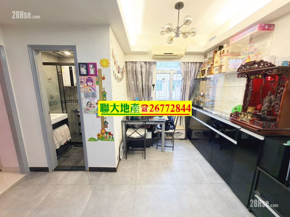 Fanling Rental 2 Bedrooms , 1 Bathroom 400 ft²