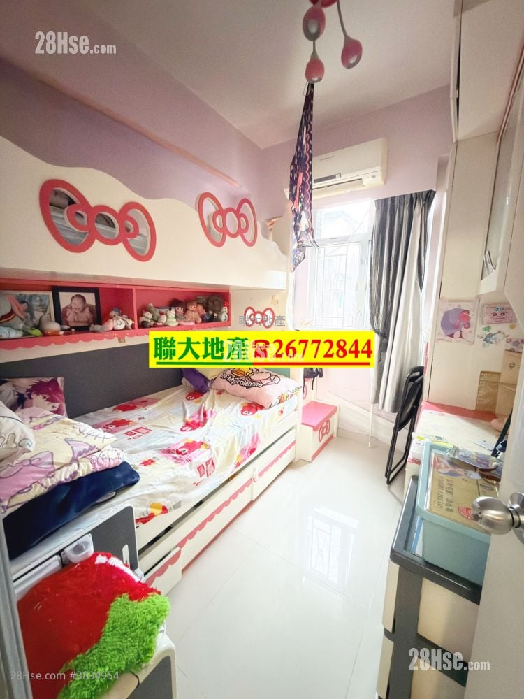 Fanling Rental 2 Bedrooms , 1 Bathroom 400 ft²